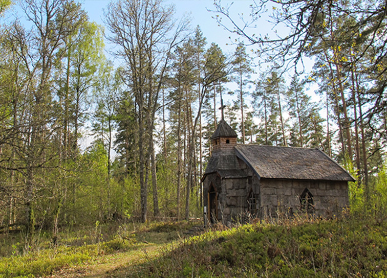 Braås park naturstig